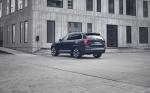 Volvo XC90 T8 Recharge AWD Inscription 2021 года (WW)